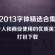 华为手机图库不能显示所有照片